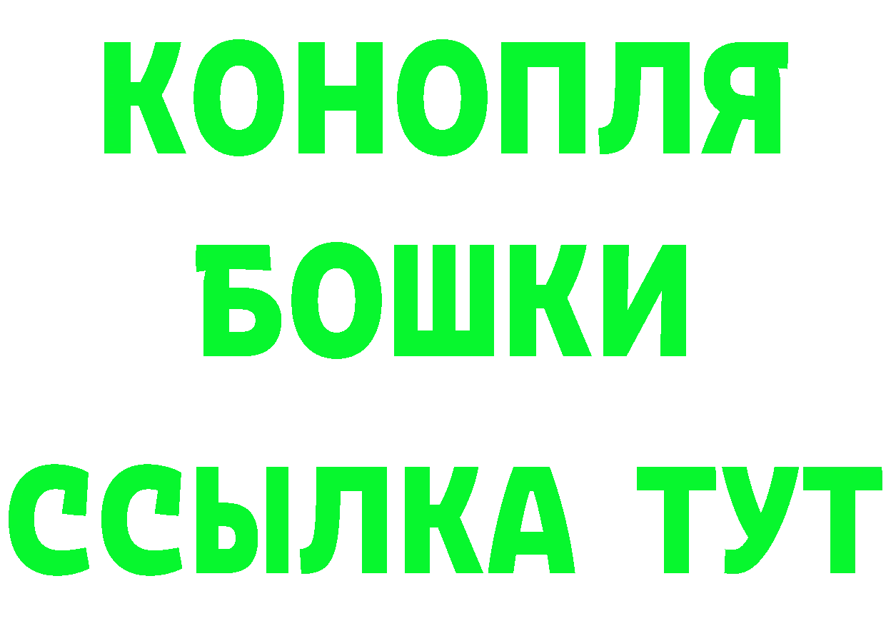 Продажа наркотиков даркнет формула Кирс